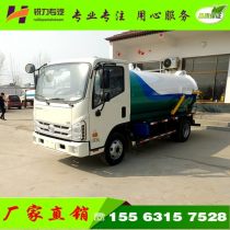 吸污車吸糞車真空泵廠商公司 2020年吸污車吸糞車真空泵最新批發商 