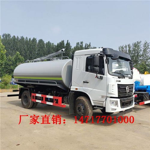 藍牌清洗吸污車 福田3噸吸糞車多少錢一臺