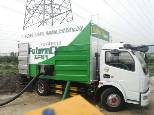 吸糞車作業,吸糞車多小錢,吸污凈化車