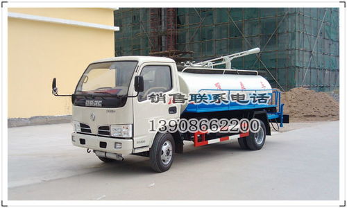 宏宇5噸吸糞車(chē),吸糞車(chē)廠家,安徽吸糞