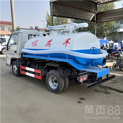 吸污吸糞車的功能與可靠性——以仙林大學城為例