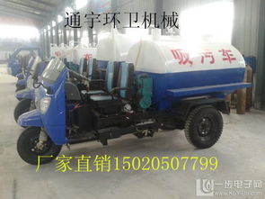 山東小型吸糞車廠家直銷 高效清潔，品質(zhì)保證