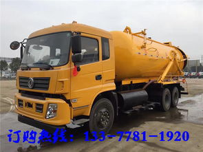 兩當(dāng)縣吸糞車(chē)市場(chǎng)行情與價(jià)格分析